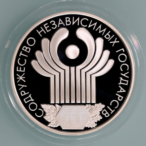 Russland rubel 2001 - -, 10