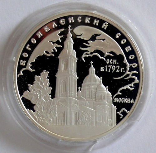 Russland rubel 2004 - 3,