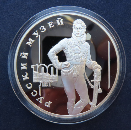 Russland rubel 1998 - rubel,