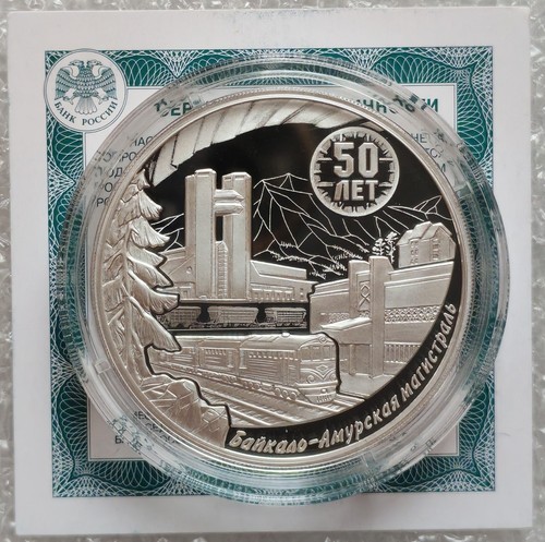 Rubel 2024 russland 50 - 2024,