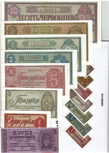 Ukraine satz banknoten - banknoten, 1