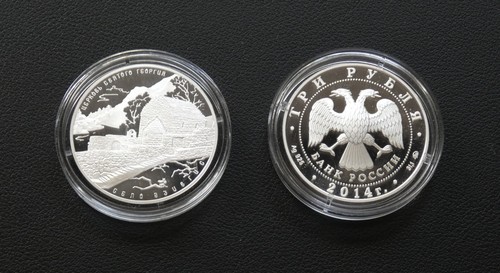 Russland rubel 2014 - rubel,