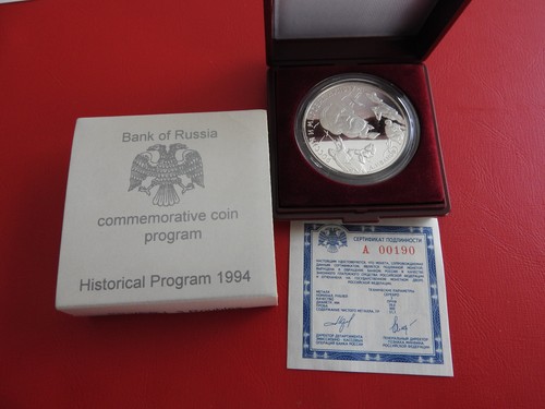 Russland rubel 1994 silber - *russland, 3