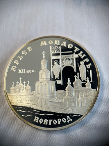 Rubel russland 1999 - russland,