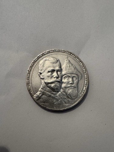 Russland rubel 1913 - russland,