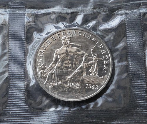 Russland rubel 1993 - russland,