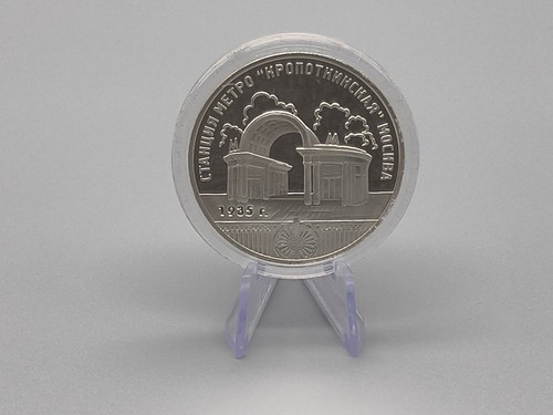 Russland rubel 2005 - rubel, –
