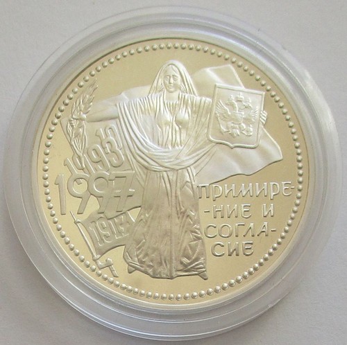 Russland rubel 1997 jahre - rubel, 80