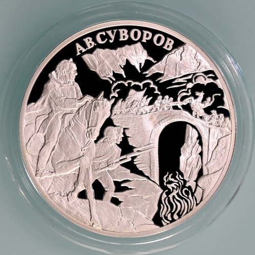 Russland rubel 2000 - russland,