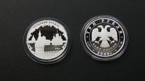 Russland rubel 2009 pp - 2009,