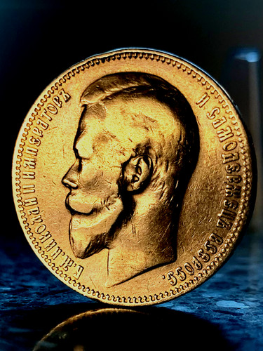 Rubel 1899 zar - 1,