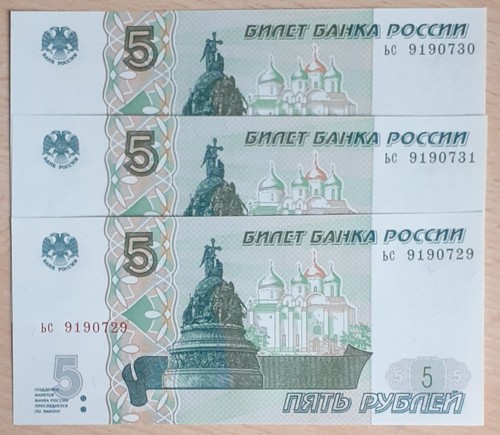 Russland 3x5 rubel 1997 - russland, 1997/2004