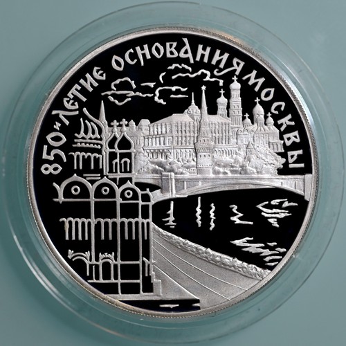 Russland rubel 1997 850 - 3,