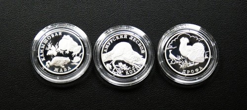 Russland rubel 2004 - 2004, pp