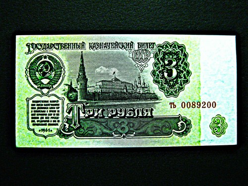 Russland rubel 1961 - rubel,