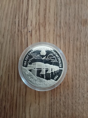 Rubel silbermünze 1994 - rubel,