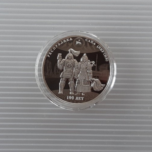 Russland rubel 2022 100 - russland, 3