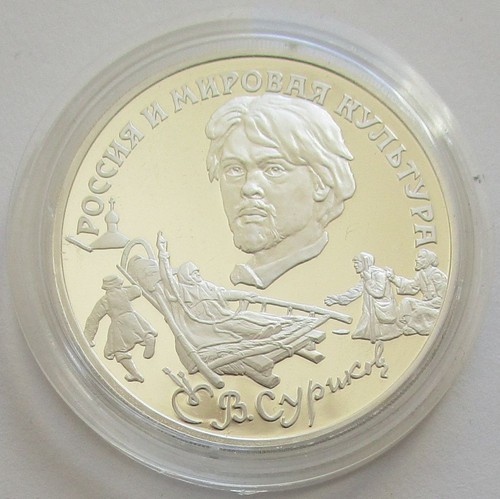 Russland rubel 1994 - russland,