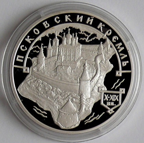 Russland rubel 2003 kreml - 3,