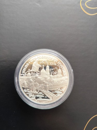 Rubel 1998 silber 1 oz - 3,
