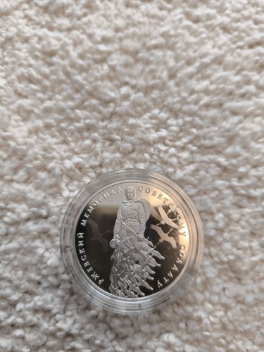 Rubel rjevsk silber 1 oz - silber, pp,