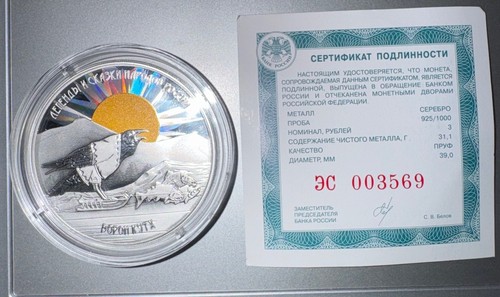 Russland rubel 2026 - rubel, rabe