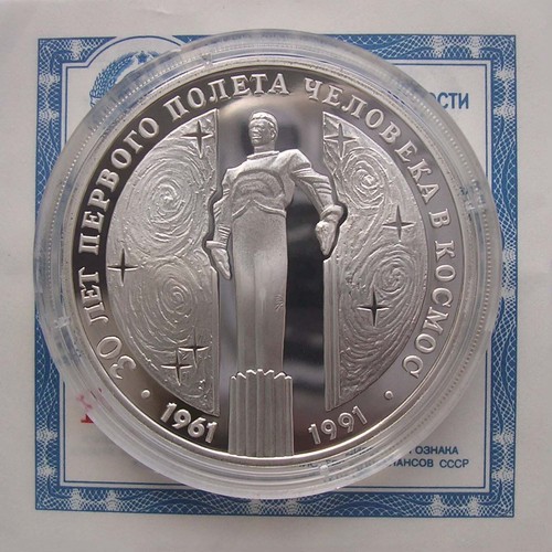 Russland rubel 30 - , -"30