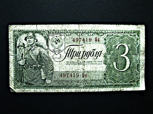 Russland rubel 1938 - russland,
