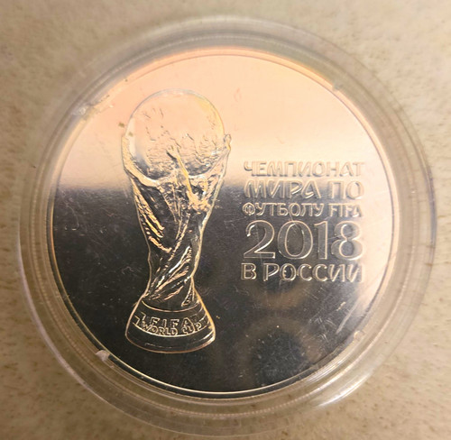 Russland rubel 2018 fifa - 3,