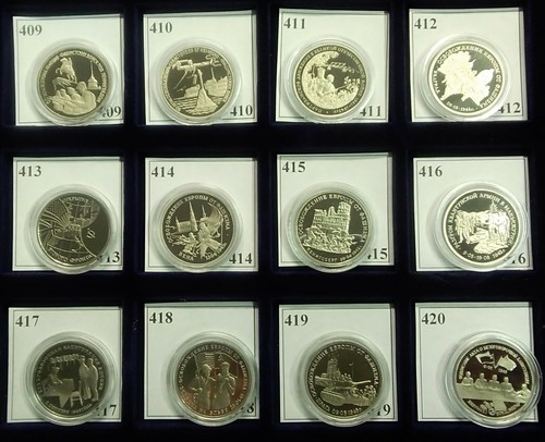 Russland rubel 1992 - rubel, 1992-1995