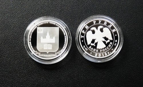 Russland rubel 2015 pp - russland, 3