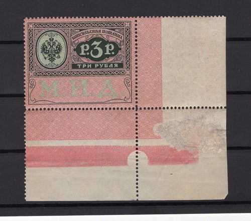Russia jahr 1910 - russia,