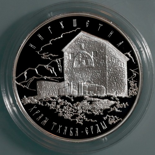 Russland rubel 2014 - rubel,