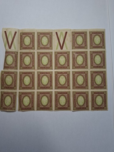 Briefmarkenblock russisches - briefmarkenblock,