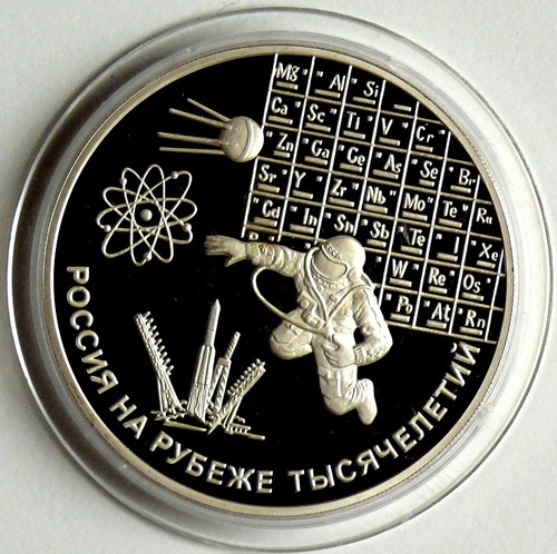 Russland rubel 2000 - russland, 3