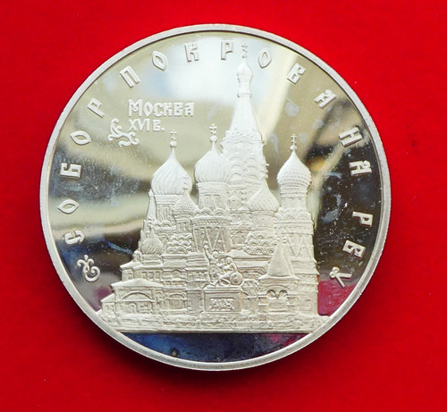 Rubel russland 1993 - russland,,