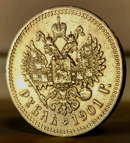 Rubel 1901 zar - 1,