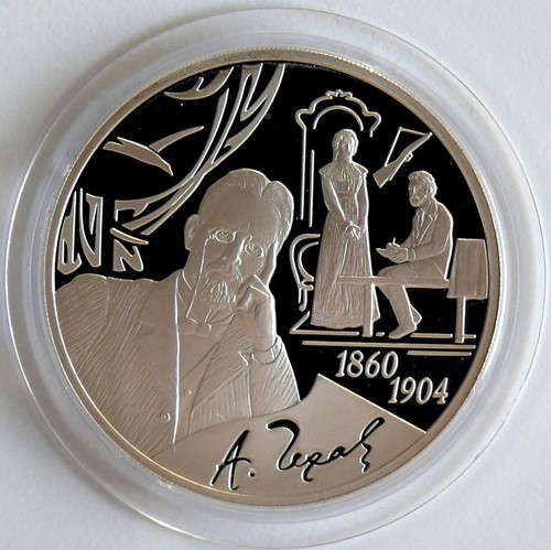 Russland rubel 2010 - russland,