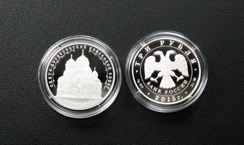 Russland rubel 2015 pp - rubel,