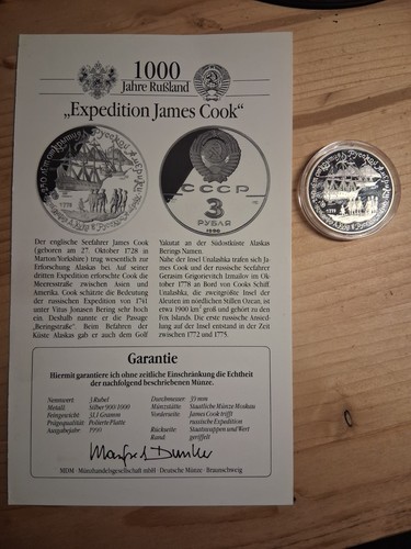 Russland rubel 1990 james - russland,