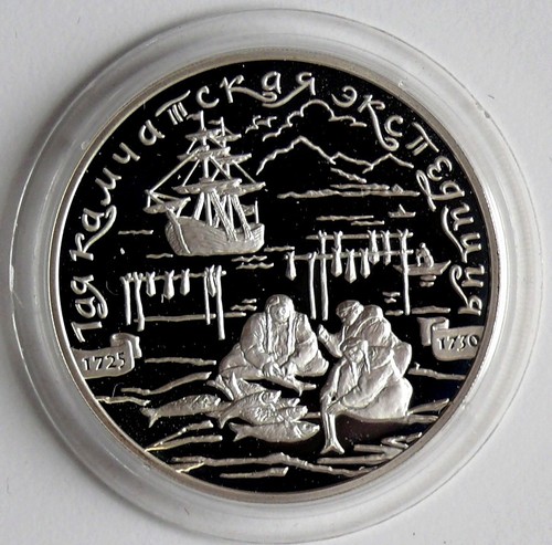 Russland rubel 2003 - russland,