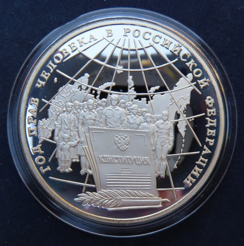 Russland rubel 1998 jahr der - russland,