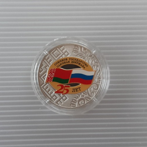Russland rubel 2024 - russland,