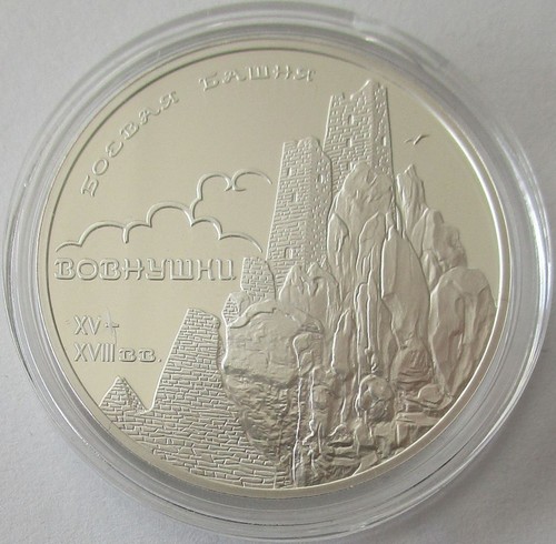 Russland rubel 2010 - russland,
