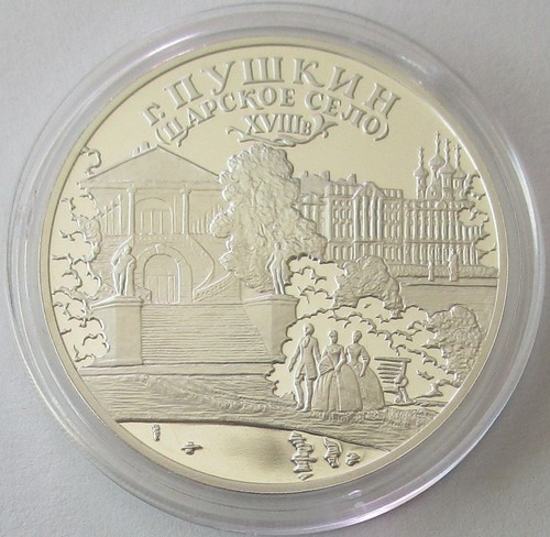 Russland rubel 2000 - russland,