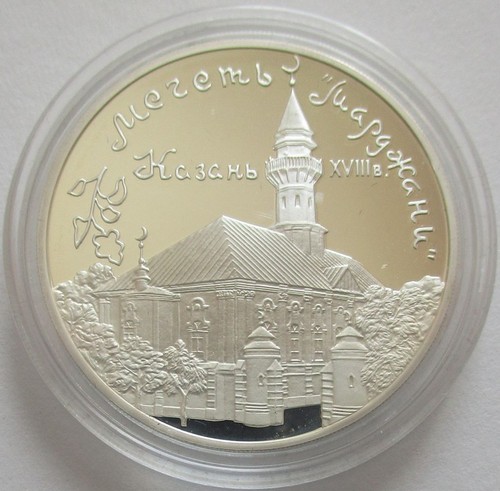 Russland rubel 1999 - russland,