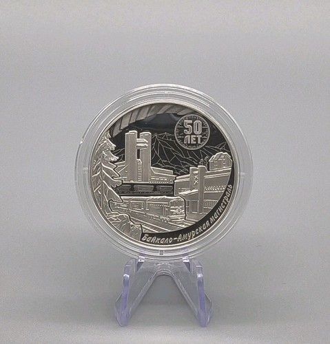 Russland rubel 2024 50 - 3,