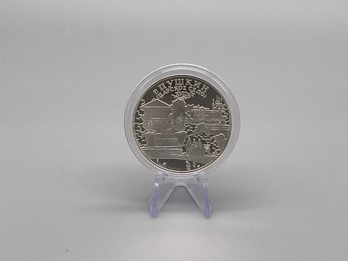 Russland rubel 2000 - 3,