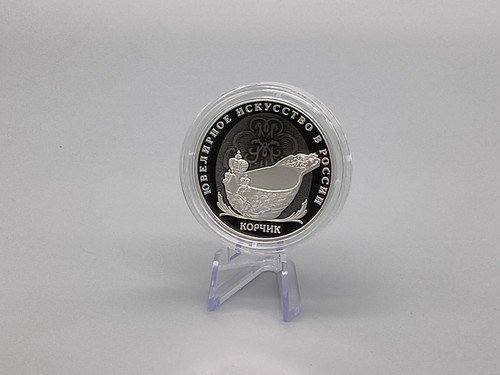 Russland rubel 2024 silber - russland,