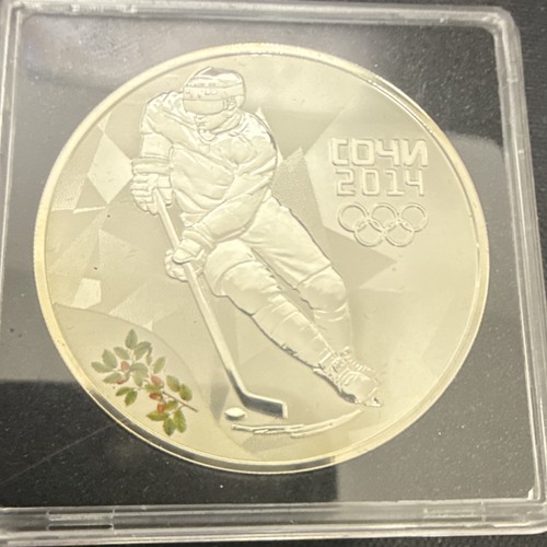 Russland rubel 2014 - 3,